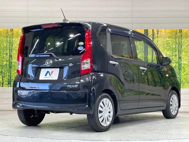 ムーヴ Ｌ　ＣＤオーディオ　キーレスエントリー　アイドリングストップ　電動格納ドアミラー　プライバシーガラス　ヘッドライトレベライザー　横滑り防止装置（17枚目）