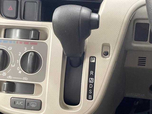 ムーヴ Ｌ　ＣＤオーディオ　キーレスエントリー　アイドリングストップ　電動格納ドアミラー　プライバシーガラス　ヘッドライトレベライザー　横滑り防止装置（24枚目）