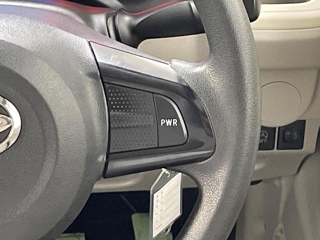 ムーヴ Ｌ　ＣＤオーディオ　キーレスエントリー　アイドリングストップ　電動格納ドアミラー　プライバシーガラス　ヘッドライトレベライザー　横滑り防止装置（25枚目）