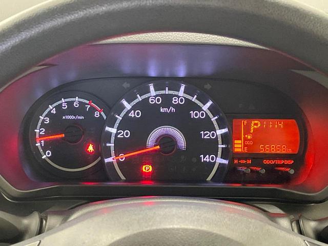 ムーヴ Ｌ　ＣＤオーディオ　キーレスエントリー　アイドリングストップ　電動格納ドアミラー　プライバシーガラス　ヘッドライトレベライザー　横滑り防止装置（28枚目）