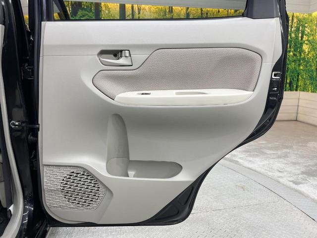 ムーヴ Ｌ　ＣＤオーディオ　キーレスエントリー　アイドリングストップ　電動格納ドアミラー　プライバシーガラス　ヘッドライトレベライザー　横滑り防止装置（34枚目）