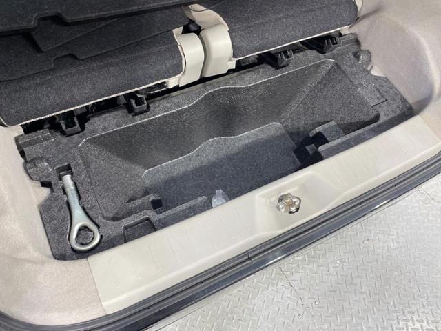 ムーヴ Ｌ　ＣＤオーディオ　キーレスエントリー　アイドリングストップ　電動格納ドアミラー　プライバシーガラス　ヘッドライトレベライザー　横滑り防止装置（37枚目）