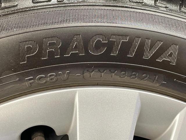 ムーヴ Ｌ　ＣＤオーディオ　キーレスエントリー　アイドリングストップ　電動格納ドアミラー　プライバシーガラス　ヘッドライトレベライザー　横滑り防止装置（40枚目）