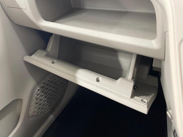 ムーヴ Ｌ　ＣＤオーディオ　キーレスエントリー　アイドリングストップ　電動格納ドアミラー　プライバシーガラス　ヘッドライトレベライザー　横滑り防止装置（44枚目）