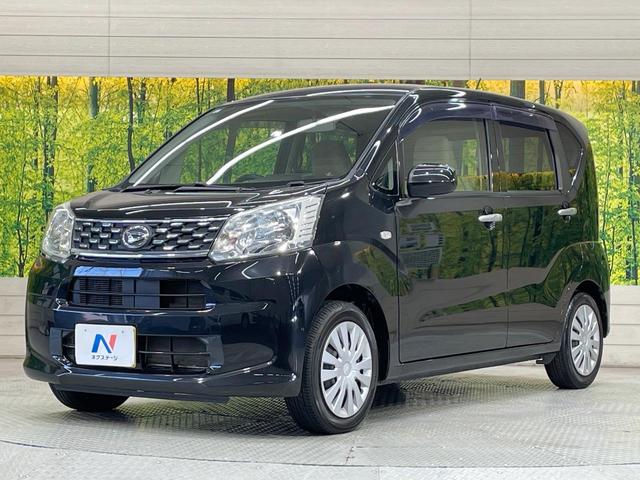 ムーヴ Ｌ　ＣＤオーディオ　キーレスエントリー　アイドリングストップ　電動格納ドアミラー　プライバシーガラス　ヘッドライトレベライザー　横滑り防止装置（46枚目）