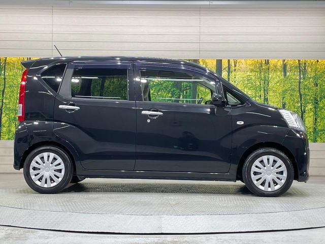 ムーヴ Ｌ　ＣＤオーディオ　キーレスエントリー　アイドリングストップ　電動格納ドアミラー　プライバシーガラス　ヘッドライトレベライザー　横滑り防止装置（49枚目）