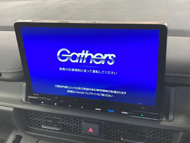 ステップワゴン スパーダ　純正１１．４型ナビ　両側電動スライドドア　ブラインドスポットモニター　衝突軽減装置　電動リアゲート　ＬＥＤヘッドライト　レーダークルーズ　Ｂｌｕｅｔｏｏｔｈ　フルセグＴＶ　電動パーキング（3枚目）