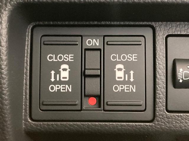 ステップワゴン スパーダ　純正１１．４型ナビ　両側電動スライドドア　ブラインドスポットモニター　衝突軽減装置　電動リアゲート　ＬＥＤヘッドライト　レーダークルーズ　Ｂｌｕｅｔｏｏｔｈ　フルセグＴＶ　電動パーキング（4枚目）