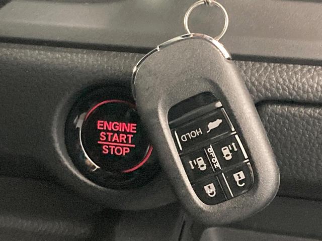 ステップワゴン スパーダ　純正１１．４型ナビ　両側電動スライドドア　ブラインドスポットモニター　衝突軽減装置　電動リアゲート　ＬＥＤヘッドライト　レーダークルーズ　Ｂｌｕｅｔｏｏｔｈ　フルセグＴＶ　電動パーキング（35枚目）