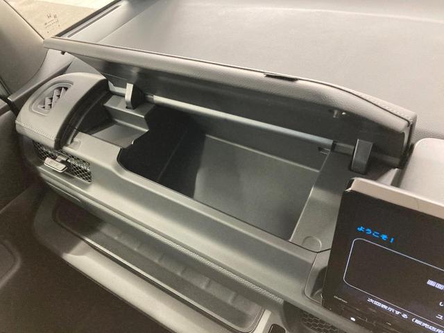 ステップワゴン スパーダ　純正１１．４型ナビ　両側電動スライドドア　ブラインドスポットモニター　衝突軽減装置　電動リアゲート　ＬＥＤヘッドライト　レーダークルーズ　Ｂｌｕｅｔｏｏｔｈ　フルセグＴＶ　電動パーキング（50枚目）