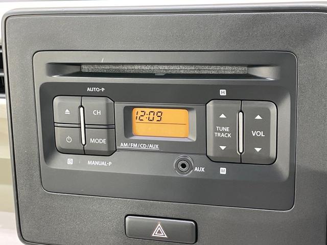 ワゴンＲ ＦＡ　ＣＤオーディオ　キーレスエントリー　電動格納ドアミラー　シートアンダーｂｏｘ　プライバシーガラス　ヘッドライトレベライザー（3枚目）