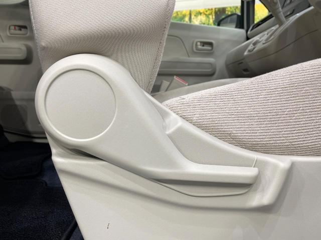 ワゴンＲ ＦＡ　ＣＤオーディオ　キーレスエントリー　電動格納ドアミラー　シートアンダーｂｏｘ　プライバシーガラス　ヘッドライトレベライザー（7枚目）