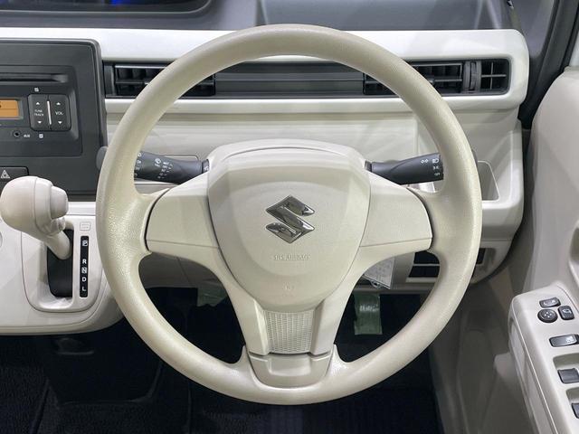 ワゴンＲ ＦＡ　ＣＤオーディオ　キーレスエントリー　電動格納ドアミラー　シートアンダーｂｏｘ　プライバシーガラス　ヘッドライトレベライザー（11枚目）