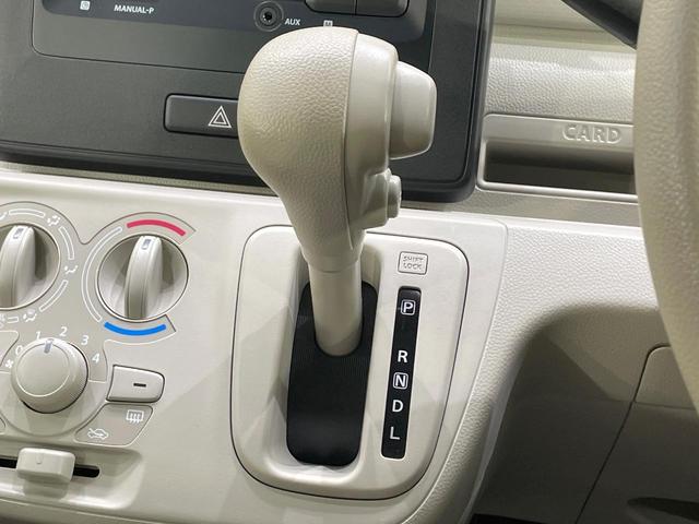 ワゴンＲ ＦＡ　ＣＤオーディオ　キーレスエントリー　電動格納ドアミラー　シートアンダーｂｏｘ　プライバシーガラス　ヘッドライトレベライザー（24枚目）