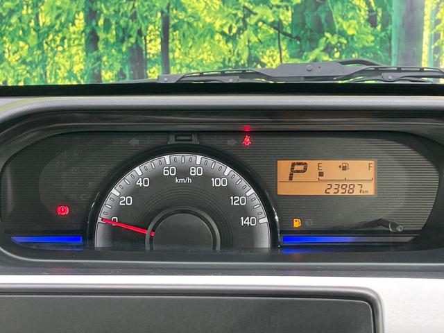 ワゴンＲ ＦＡ　ＣＤオーディオ　キーレスエントリー　電動格納ドアミラー　シートアンダーｂｏｘ　プライバシーガラス　ヘッドライトレベライザー（27枚目）