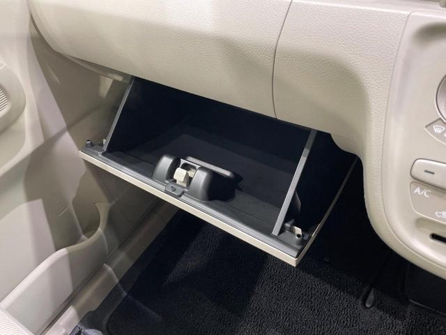 ワゴンＲ ＦＡ　ＣＤオーディオ　キーレスエントリー　電動格納ドアミラー　シートアンダーｂｏｘ　プライバシーガラス　ヘッドライトレベライザー（36枚目）