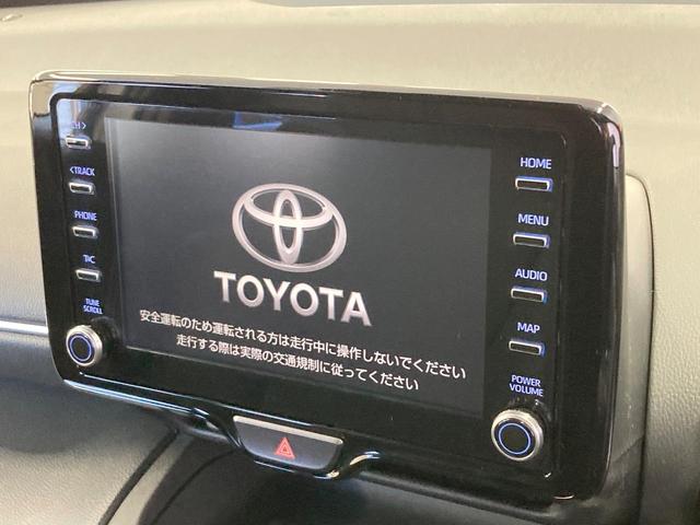 ヤリスクロス ハイブリッドＺ　純正ディスプレイオーディオ　バックカメラ　衝突被害軽減システム　レーダークルーズ　禁煙車　パワーシート　ドラレコ　コーナーセンサー　スマートキー　ＬＥＤヘッド　ビルトインＥＴＣ　純正１８インチアルミ（3枚目）