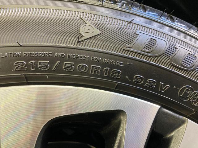 ヤリスクロス ハイブリッドＺ　純正ディスプレイオーディオ　バックカメラ　衝突被害軽減システム　レーダークルーズ　禁煙車　パワーシート　ドラレコ　コーナーセンサー　スマートキー　ＬＥＤヘッド　ビルトインＥＴＣ　純正１８インチアルミ（22枚目）