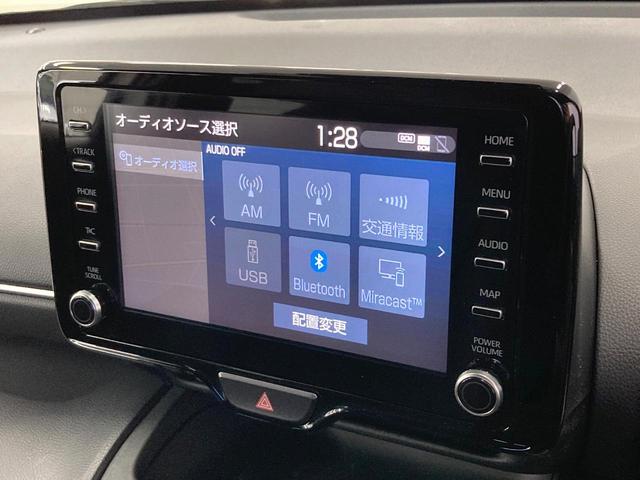 ヤリスクロス ハイブリッドＺ　純正ディスプレイオーディオ　バックカメラ　衝突被害軽減システム　レーダークルーズ　禁煙車　パワーシート　ドラレコ　コーナーセンサー　スマートキー　ＬＥＤヘッド　ビルトインＥＴＣ　純正１８インチアルミ（28枚目）