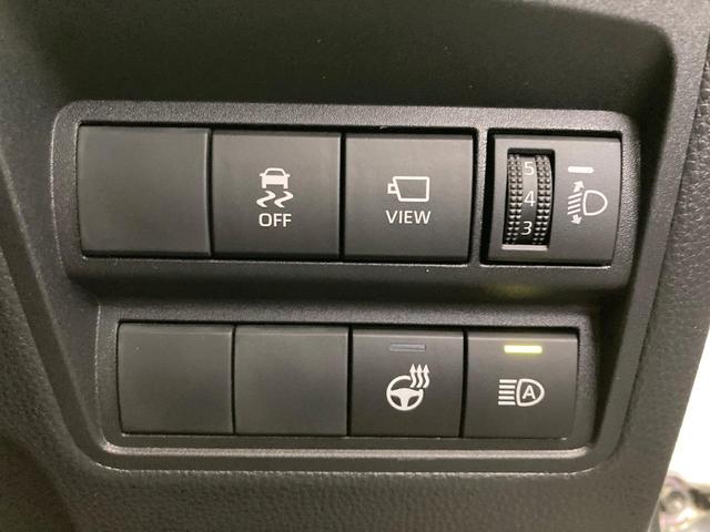 ヤリスクロス ハイブリッドＺ　純正ディスプレイオーディオ　バックカメラ　衝突被害軽減システム　レーダークルーズ　禁煙車　パワーシート　ドラレコ　コーナーセンサー　スマートキー　ＬＥＤヘッド　ビルトインＥＴＣ　純正１８インチアルミ（33枚目）