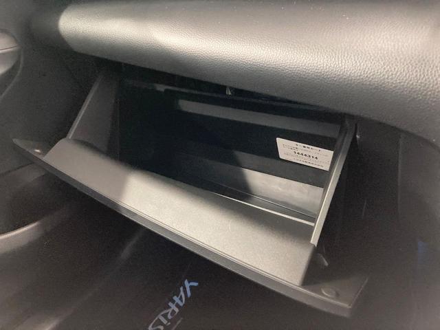 ヤリスクロス ハイブリッドＺ　純正ディスプレイオーディオ　バックカメラ　衝突被害軽減システム　レーダークルーズ　禁煙車　パワーシート　ドラレコ　コーナーセンサー　スマートキー　ＬＥＤヘッド　ビルトインＥＴＣ　純正１８インチアルミ（36枚目）