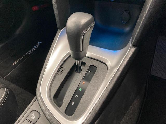 ヤリスクロス ハイブリッドＺ　純正ディスプレイオーディオ　バックカメラ　衝突被害軽減システム　レーダークルーズ　禁煙車　パワーシート　ドラレコ　コーナーセンサー　スマートキー　ＬＥＤヘッド　ビルトインＥＴＣ　純正１８インチアルミ（37枚目）