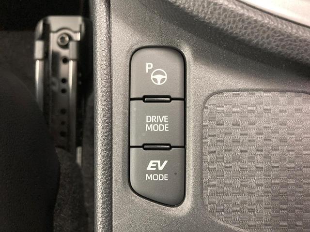 ヤリスクロス ハイブリッドＺ　純正ディスプレイオーディオ　バックカメラ　衝突被害軽減システム　レーダークルーズ　禁煙車　パワーシート　ドラレコ　コーナーセンサー　スマートキー　ＬＥＤヘッド　ビルトインＥＴＣ　純正１８インチアルミ（39枚目）