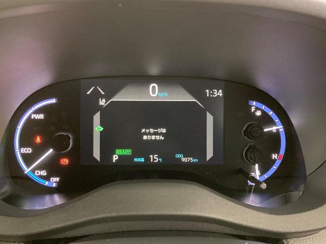 ヤリスクロス ハイブリッドＺ　純正ディスプレイオーディオ　バックカメラ　衝突被害軽減システム　レーダークルーズ　禁煙車　パワーシート　ドラレコ　コーナーセンサー　スマートキー　ＬＥＤヘッド　ビルトインＥＴＣ　純正１８インチアルミ（42枚目）