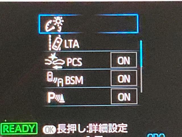 ヤリスクロス ハイブリッドＺ　純正ディスプレイオーディオ　バックカメラ　衝突被害軽減システム　レーダークルーズ　禁煙車　パワーシート　ドラレコ　コーナーセンサー　スマートキー　ＬＥＤヘッド　ビルトインＥＴＣ　純正１８インチアルミ（46枚目）