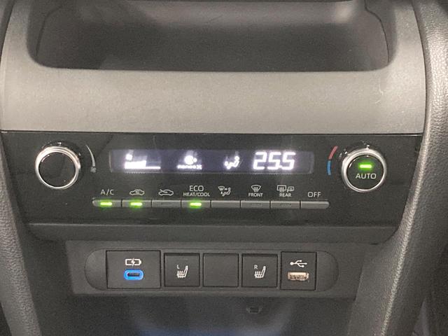 ヤリスクロス ハイブリッドＺ　純正ディスプレイオーディオ　バックカメラ　衝突被害軽減システム　レーダークルーズ　禁煙車　パワーシート　ドラレコ　コーナーセンサー　スマートキー　ＬＥＤヘッド　ビルトインＥＴＣ　純正１８インチアルミ（48枚目）