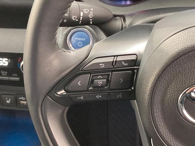 ヤリスクロス ハイブリッドＺ　純正ディスプレイオーディオ　バックカメラ　衝突被害軽減システム　レーダークルーズ　禁煙車　パワーシート　ドラレコ　コーナーセンサー　スマートキー　ＬＥＤヘッド　ビルトインＥＴＣ　純正１８インチアルミ（50枚目）