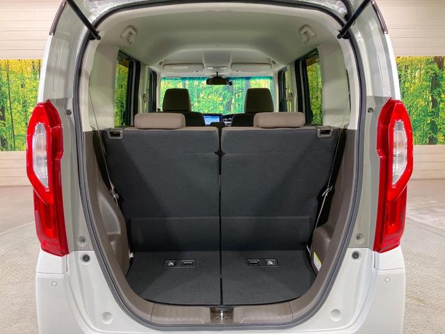 Ｎ－ＢＯＸ Ｌ・ターボコーディネートスタイル　タ―ボ　純正８型ナビ　両側電動スライド　衝突軽減装置　ＬＥＤヘッド　ＥＴＣ　シートヒーター　Ｂｌｕｅｔｏｏｔｈ　アダプティブクルーズ　バックカメラ　フルセグＴＶ　電動パーキング　スマートキー（10枚目）