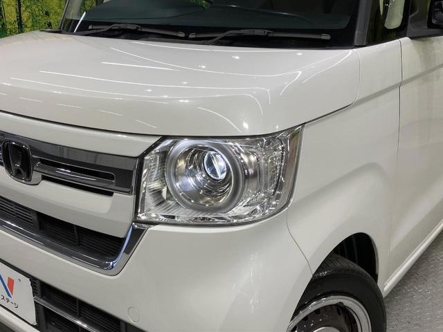 Ｎ－ＢＯＸ Ｌ・ターボコーディネートスタイル　タ―ボ　純正８型ナビ　両側電動スライド　衝突軽減装置　ＬＥＤヘッド　ＥＴＣ　シートヒーター　Ｂｌｕｅｔｏｏｔｈ　アダプティブクルーズ　バックカメラ　フルセグＴＶ　電動パーキング　スマートキー（12枚目）