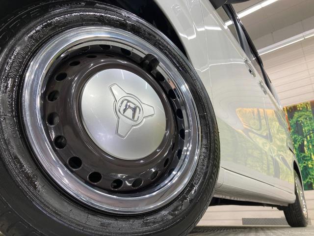 Ｎ－ＢＯＸ Ｌ・ターボコーディネートスタイル　タ―ボ　純正８型ナビ　両側電動スライド　衝突軽減装置　ＬＥＤヘッド　ＥＴＣ　シートヒーター　Ｂｌｕｅｔｏｏｔｈ　アダプティブクルーズ　バックカメラ　フルセグＴＶ　電動パーキング　スマートキー（13枚目）