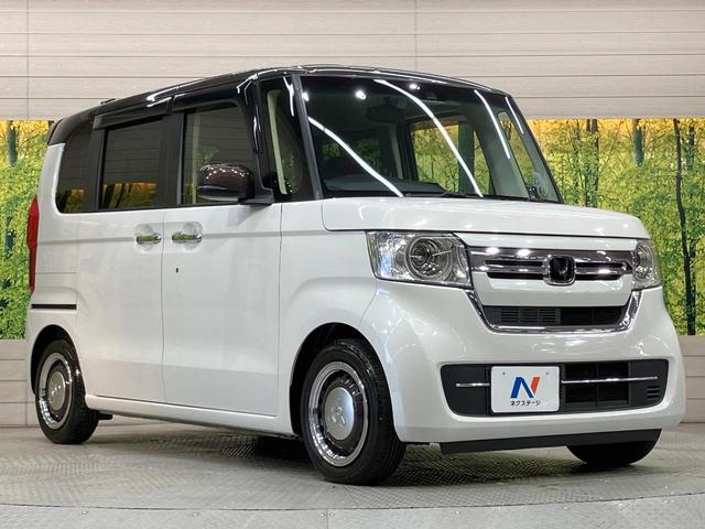 Ｎ－ＢＯＸ Ｌ・ターボコーディネートスタイル　タ―ボ　純正８型ナビ　両側電動スライド　衝突軽減装置　ＬＥＤヘッド　ＥＴＣ　シートヒーター　Ｂｌｕｅｔｏｏｔｈ　アダプティブクルーズ　バックカメラ　フルセグＴＶ　電動パーキング　スマートキー（16枚目）