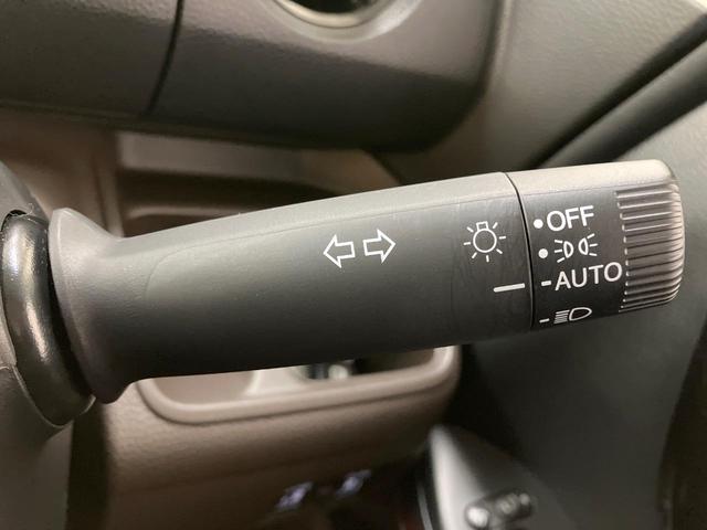 Ｎ－ＢＯＸ Ｌ・ターボコーディネートスタイル　タ―ボ　純正８型ナビ　両側電動スライド　衝突軽減装置　ＬＥＤヘッド　ＥＴＣ　シートヒーター　Ｂｌｕｅｔｏｏｔｈ　アダプティブクルーズ　バックカメラ　フルセグＴＶ　電動パーキング　スマートキー（28枚目）