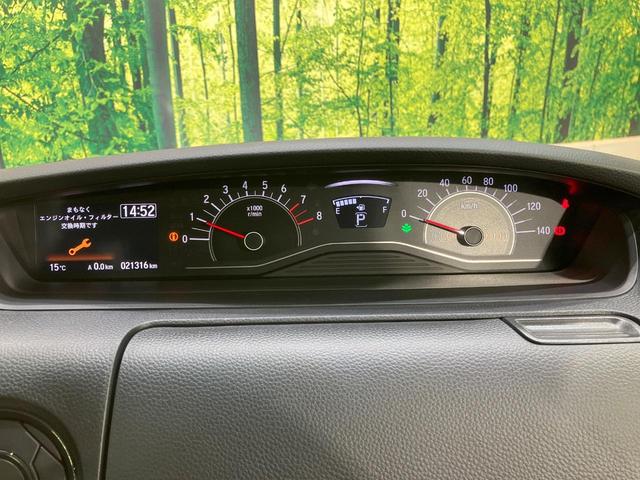 Ｎ－ＢＯＸ Ｌ・ターボコーディネートスタイル　タ―ボ　純正８型ナビ　両側電動スライド　衝突軽減装置　ＬＥＤヘッド　ＥＴＣ　シートヒーター　Ｂｌｕｅｔｏｏｔｈ　アダプティブクルーズ　バックカメラ　フルセグＴＶ　電動パーキング　スマートキー（31枚目）