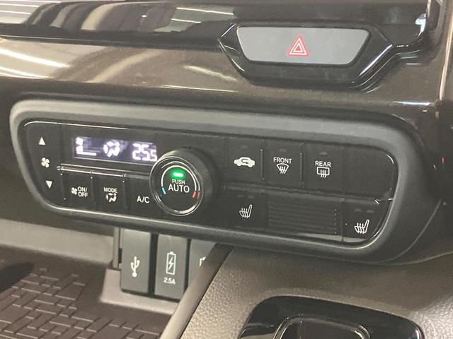 Ｎ－ＢＯＸ Ｌ・ターボコーディネートスタイル　タ―ボ　純正８型ナビ　両側電動スライド　衝突軽減装置　ＬＥＤヘッド　ＥＴＣ　シートヒーター　Ｂｌｕｅｔｏｏｔｈ　アダプティブクルーズ　バックカメラ　フルセグＴＶ　電動パーキング　スマートキー（35枚目）