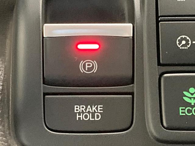 Ｎ－ＢＯＸ Ｌ・ターボコーディネートスタイル　タ―ボ　純正８型ナビ　両側電動スライド　衝突軽減装置　ＬＥＤヘッド　ＥＴＣ　シートヒーター　Ｂｌｕｅｔｏｏｔｈ　アダプティブクルーズ　バックカメラ　フルセグＴＶ　電動パーキング　スマートキー（36枚目）