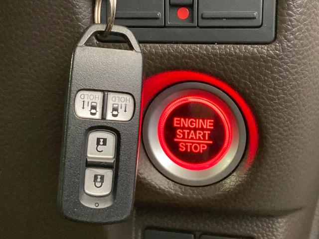 Ｎ－ＢＯＸ Ｌ・ターボコーディネートスタイル　タ―ボ　純正８型ナビ　両側電動スライド　衝突軽減装置　ＬＥＤヘッド　ＥＴＣ　シートヒーター　Ｂｌｕｅｔｏｏｔｈ　アダプティブクルーズ　バックカメラ　フルセグＴＶ　電動パーキング　スマートキー（38枚目）