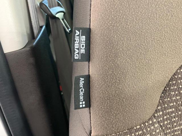 Ｎ－ＢＯＸ Ｌ・ターボコーディネートスタイル　タ―ボ　純正８型ナビ　両側電動スライド　衝突軽減装置　ＬＥＤヘッド　ＥＴＣ　シートヒーター　Ｂｌｕｅｔｏｏｔｈ　アダプティブクルーズ　バックカメラ　フルセグＴＶ　電動パーキング　スマートキー（40枚目）