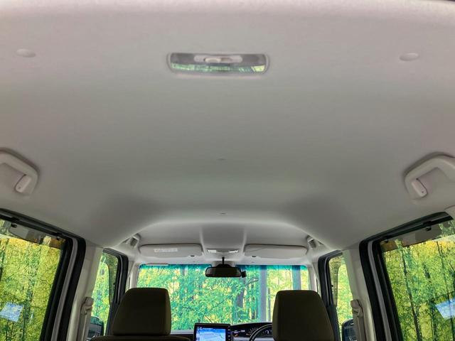 Ｎ－ＢＯＸ Ｌ・ターボコーディネートスタイル　タ―ボ　純正８型ナビ　両側電動スライド　衝突軽減装置　ＬＥＤヘッド　ＥＴＣ　シートヒーター　Ｂｌｕｅｔｏｏｔｈ　アダプティブクルーズ　バックカメラ　フルセグＴＶ　電動パーキング　スマートキー（43枚目）