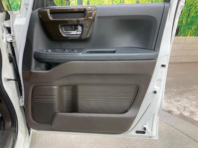 Ｎ－ＢＯＸ Ｌ・ターボコーディネートスタイル　タ―ボ　純正８型ナビ　両側電動スライド　衝突軽減装置　ＬＥＤヘッド　ＥＴＣ　シートヒーター　Ｂｌｕｅｔｏｏｔｈ　アダプティブクルーズ　バックカメラ　フルセグＴＶ　電動パーキング　スマートキー（46枚目）