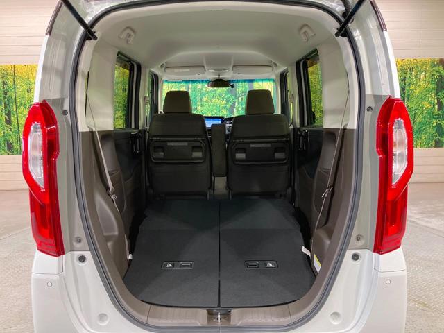 Ｎ－ＢＯＸ Ｌ・ターボコーディネートスタイル　タ―ボ　純正８型ナビ　両側電動スライド　衝突軽減装置　ＬＥＤヘッド　ＥＴＣ　シートヒーター　Ｂｌｕｅｔｏｏｔｈ　アダプティブクルーズ　バックカメラ　フルセグＴＶ　電動パーキング　スマートキー（48枚目）