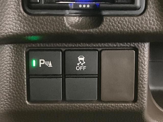 Ｎ－ＢＯＸ Ｌ・ターボコーディネートスタイル　タ―ボ　純正８型ナビ　両側電動スライド　衝突軽減装置　ＬＥＤヘッド　ＥＴＣ　シートヒーター　Ｂｌｕｅｔｏｏｔｈ　アダプティブクルーズ　バックカメラ　フルセグＴＶ　電動パーキング　スマートキー（57枚目）