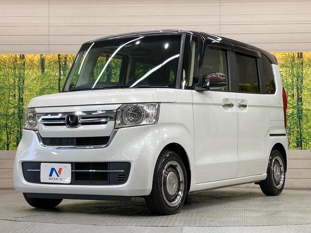 Ｎ－ＢＯＸ Ｌ・ターボコーディネートスタイル　タ―ボ　純正８型ナビ　両側電動スライド　衝突軽減装置　ＬＥＤヘッド　ＥＴＣ　シートヒーター　Ｂｌｕｅｔｏｏｔｈ　アダプティブクルーズ　バックカメラ　フルセグＴＶ　電動パーキング　スマートキー（64枚目）