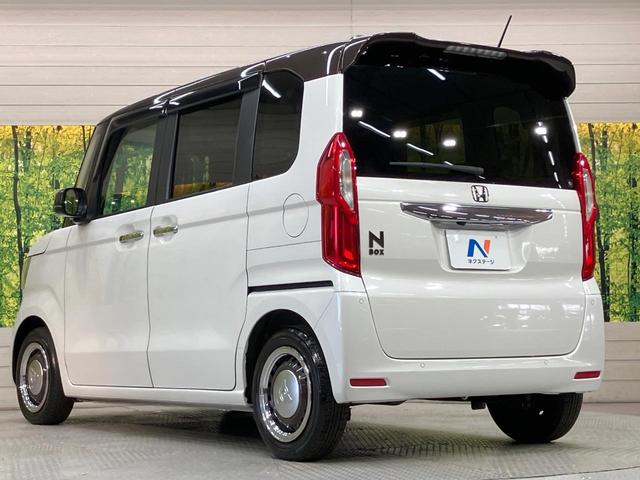 Ｎ－ＢＯＸ Ｌ・ターボコーディネートスタイル　タ―ボ　純正８型ナビ　両側電動スライド　衝突軽減装置　ＬＥＤヘッド　ＥＴＣ　シートヒーター　Ｂｌｕｅｔｏｏｔｈ　アダプティブクルーズ　バックカメラ　フルセグＴＶ　電動パーキング　スマートキー（66枚目）