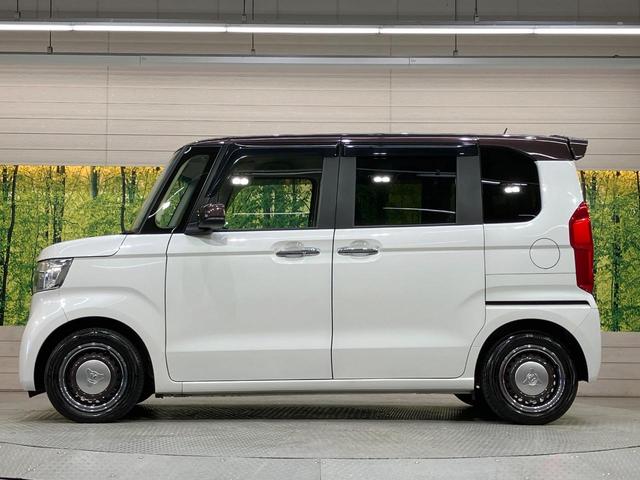 Ｎ－ＢＯＸ Ｌ・ターボコーディネートスタイル　タ―ボ　純正８型ナビ　両側電動スライド　衝突軽減装置　ＬＥＤヘッド　ＥＴＣ　シートヒーター　Ｂｌｕｅｔｏｏｔｈ　アダプティブクルーズ　バックカメラ　フルセグＴＶ　電動パーキング　スマートキー（67枚目）