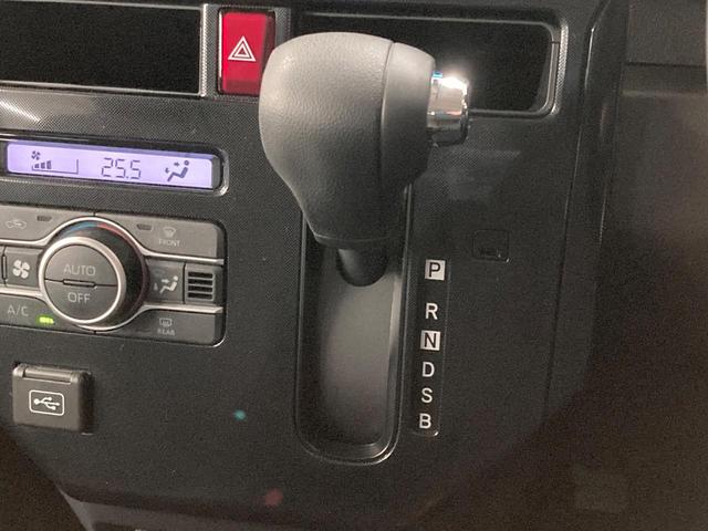 ルーミー Ｇ　純正ナビ　両側電動スライド　ＥＴＣ　ドラレコ　バックカメラ　Ｂｌｕｅｔｏｏｔｈ　ＬＥＤヘッドライト　衝突軽減装置　スマートキー　プッシュスタート　オートエアコン　アイドリングストップ（24枚目）