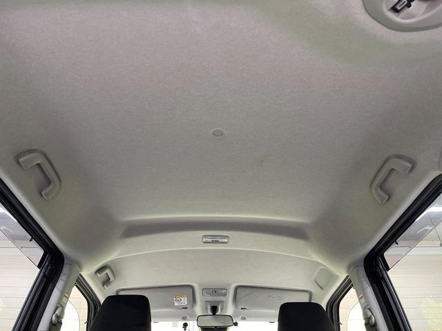 ルーミー Ｇ　純正ナビ　両側電動スライド　ＥＴＣ　ドラレコ　バックカメラ　Ｂｌｕｅｔｏｏｔｈ　ＬＥＤヘッドライト　衝突軽減装置　スマートキー　プッシュスタート　オートエアコン　アイドリングストップ（41枚目）